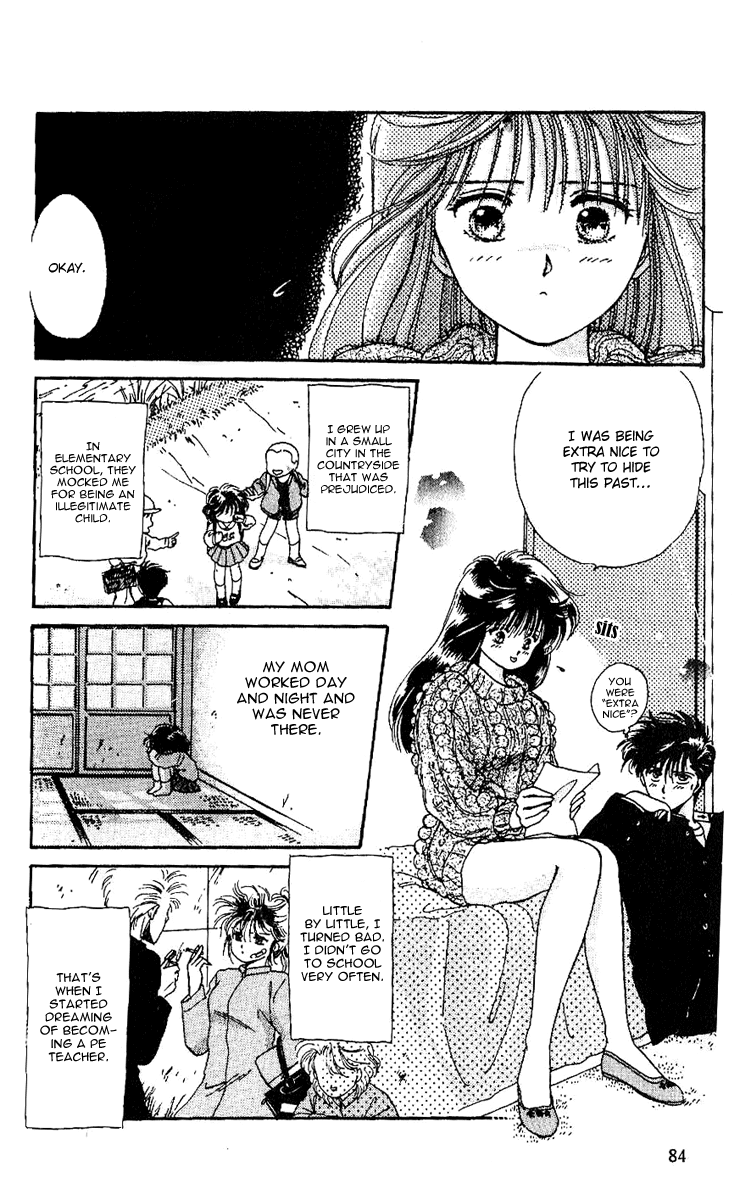 Shinshunki Miman Okotowari Chapter 3.2 page 14 - Chapter 3 v2 : A Self-proclaimed Rival