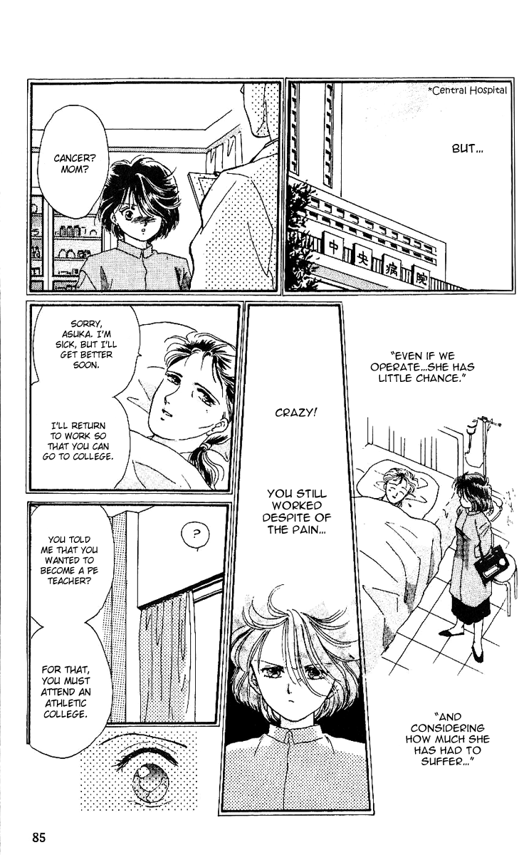 Shinshunki Miman Okotowari Chapter 3.2 page 15 - Chapter 3 v2 : A Self-proclaimed Rival