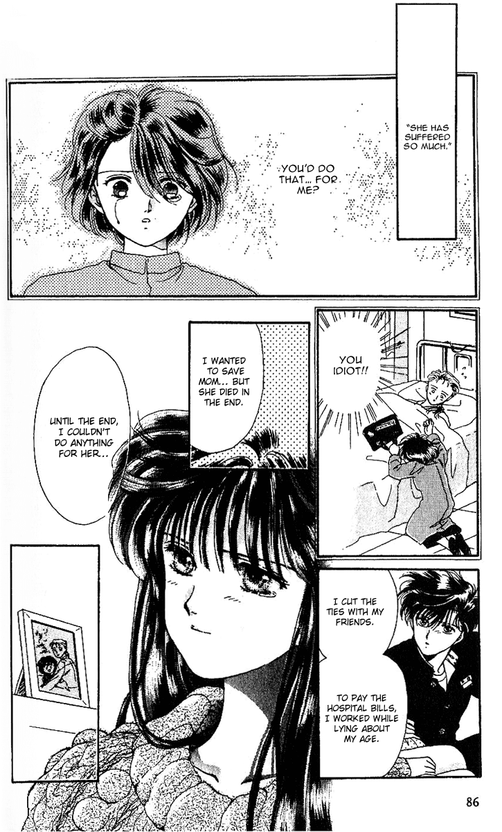 Shinshunki Miman Okotowari Chapter 3.2 page 16 - Chapter 3 v2 : A Self-proclaimed Rival