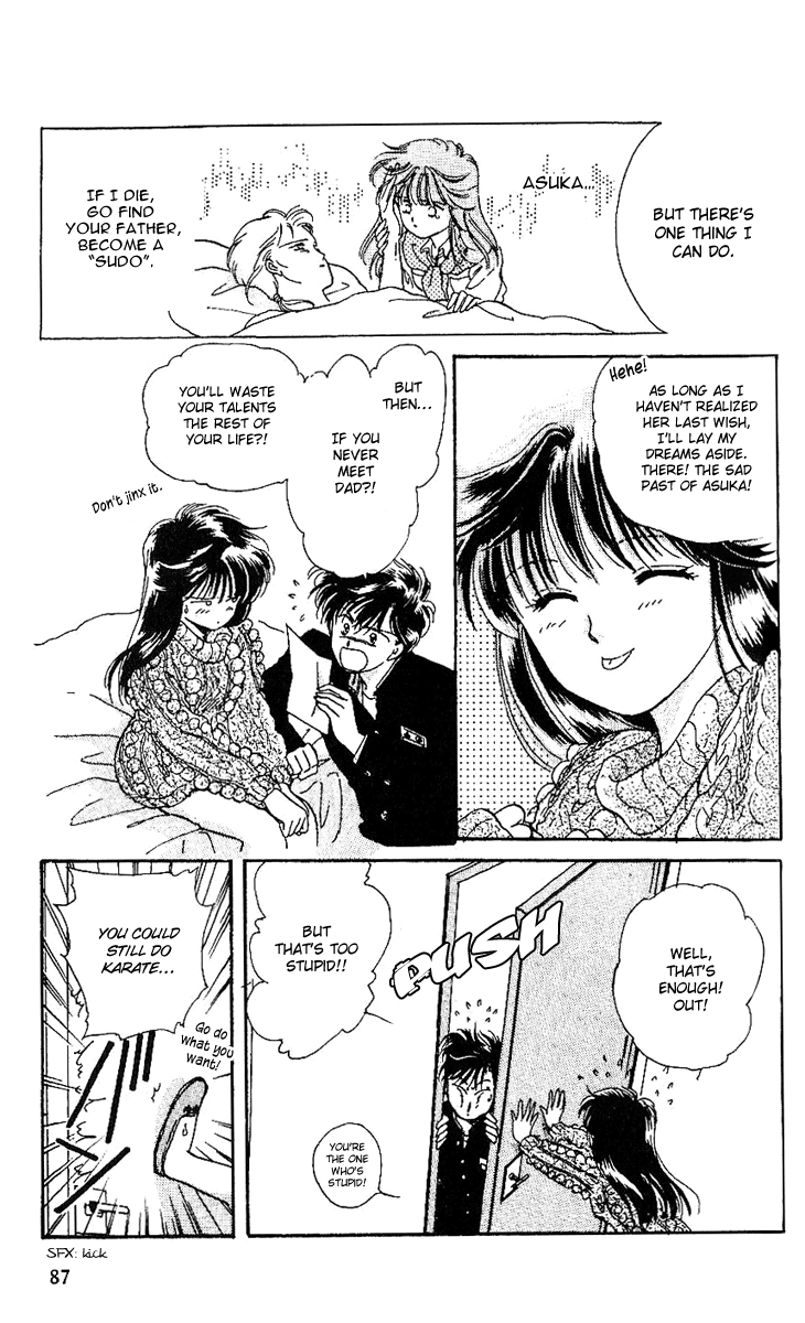 Shinshunki Miman Okotowari Chapter 3.2 page 17 - Chapter 3 v2 : A Self-proclaimed Rival