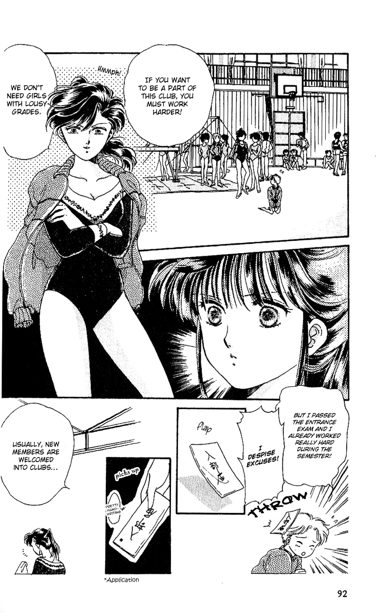 Shinshunki Miman Okotowari Chapter 3.2 page 22 - Chapter 3 v2 : A Self-proclaimed Rival