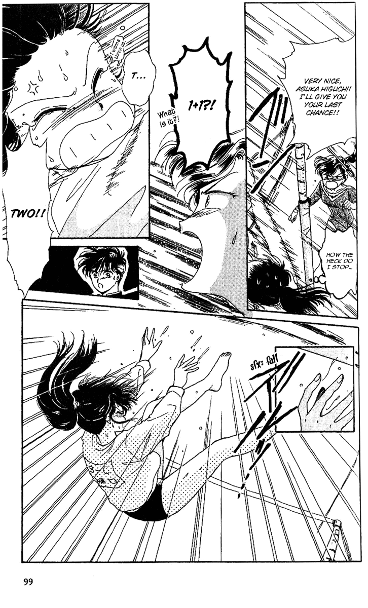 Shinshunki Miman Okotowari Chapter 3.2 page 29 - Chapter 3 v2 : A Self-proclaimed Rival