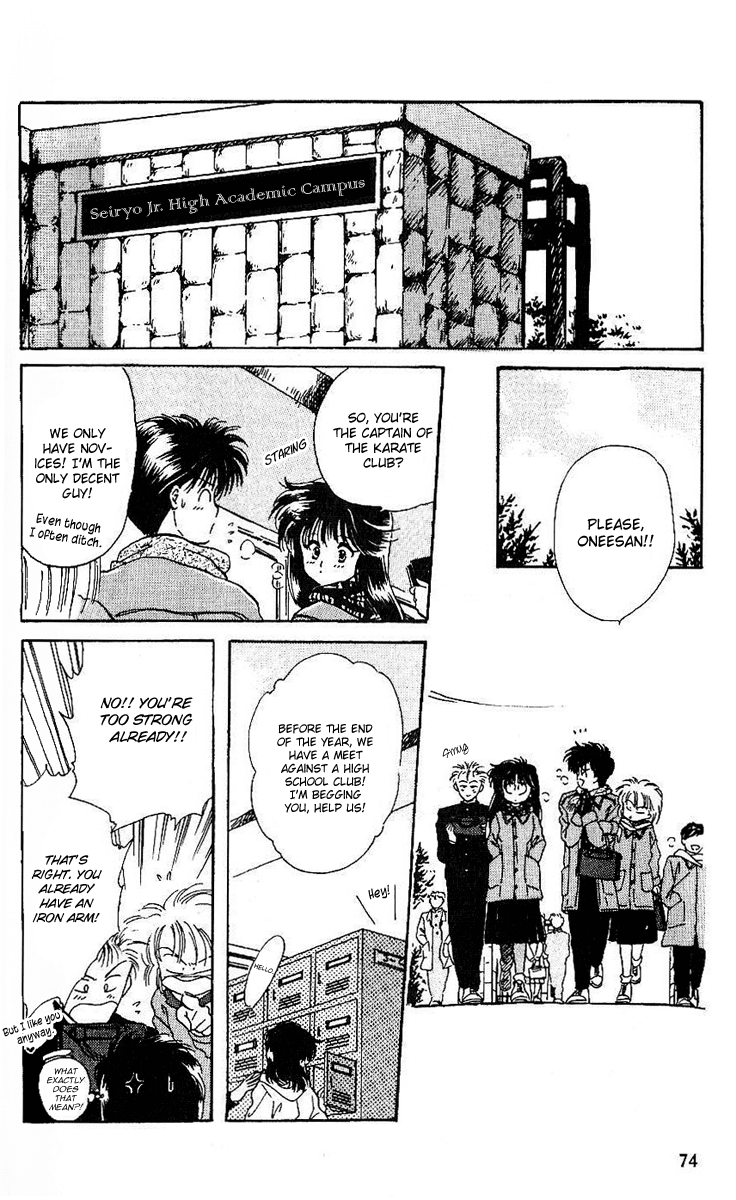 Shinshunki Miman Okotowari Chapter 3.2 page 4 - Chapter 3 v2 : A Self-proclaimed Rival
