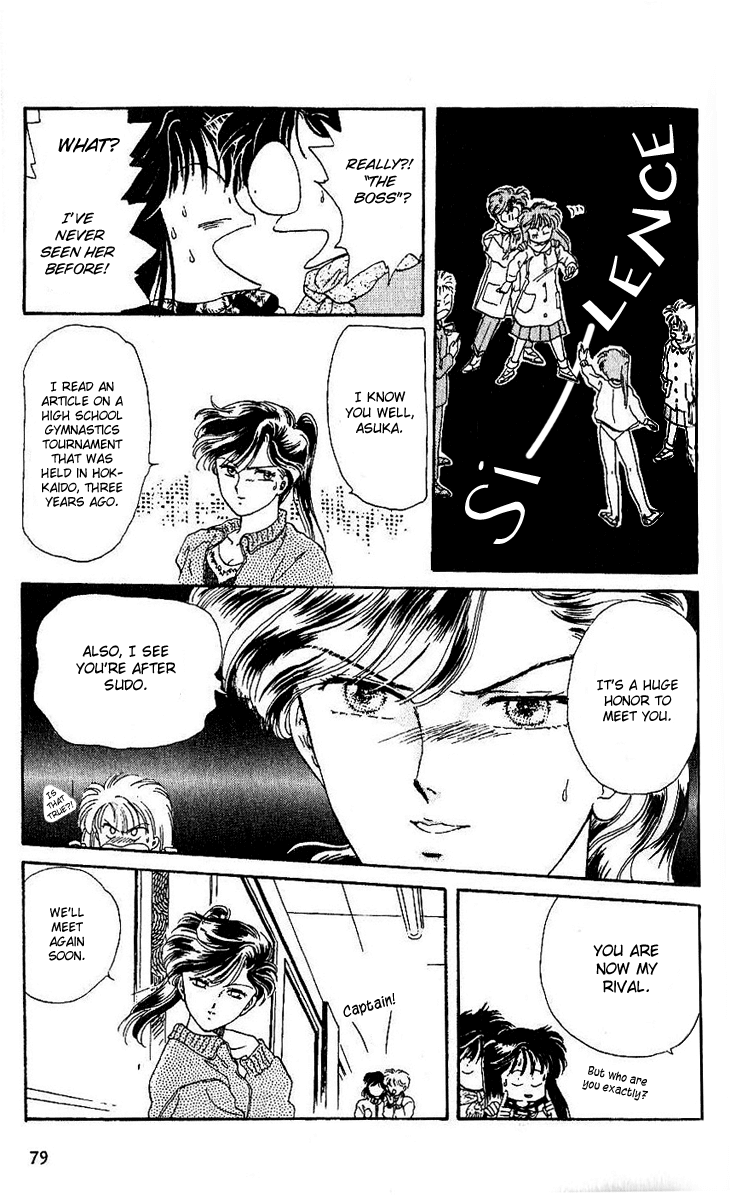 Shinshunki Miman Okotowari Chapter 3.2 page 9 - Chapter 3 v2 : A Self-proclaimed Rival