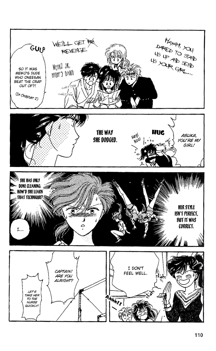 Shinshunki Miman Okotowari Chapter 4.2 page 10 - Chapter 4 v2 : A Chance to Seize!