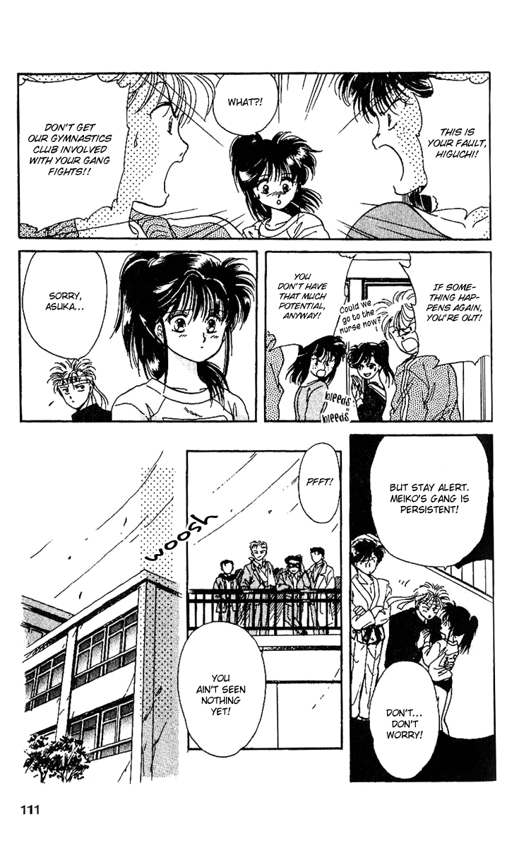 Shinshunki Miman Okotowari Chapter 4.2 page 11 - Chapter 4 v2 : A Chance to Seize!