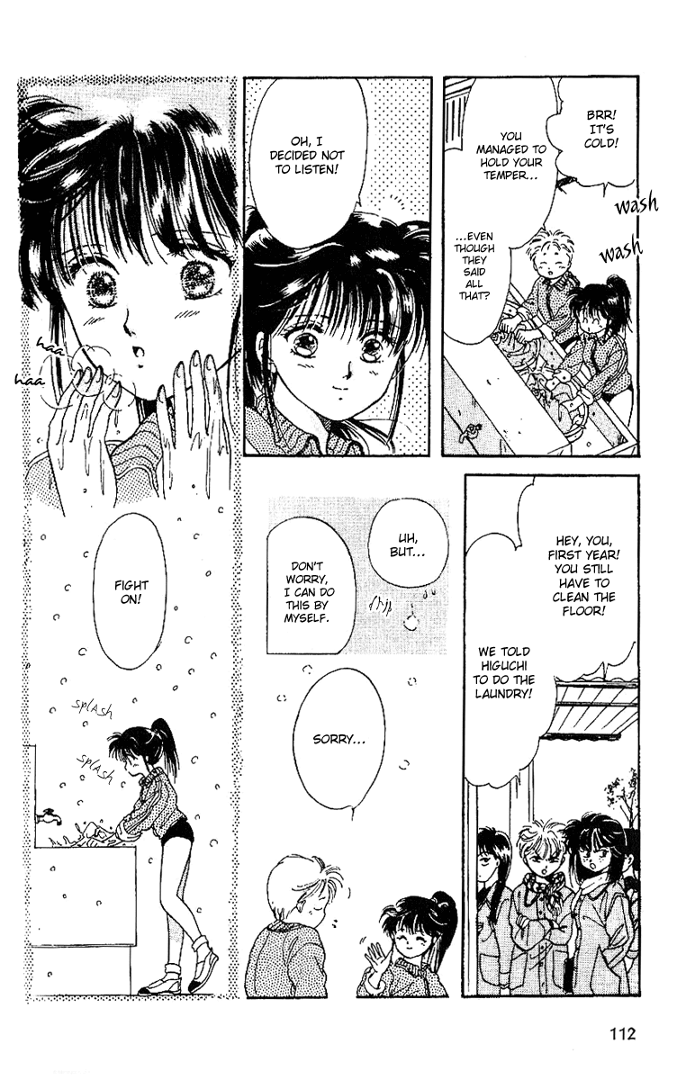 Shinshunki Miman Okotowari Chapter 4.2 page 12 - Chapter 4 v2 : A Chance to Seize!