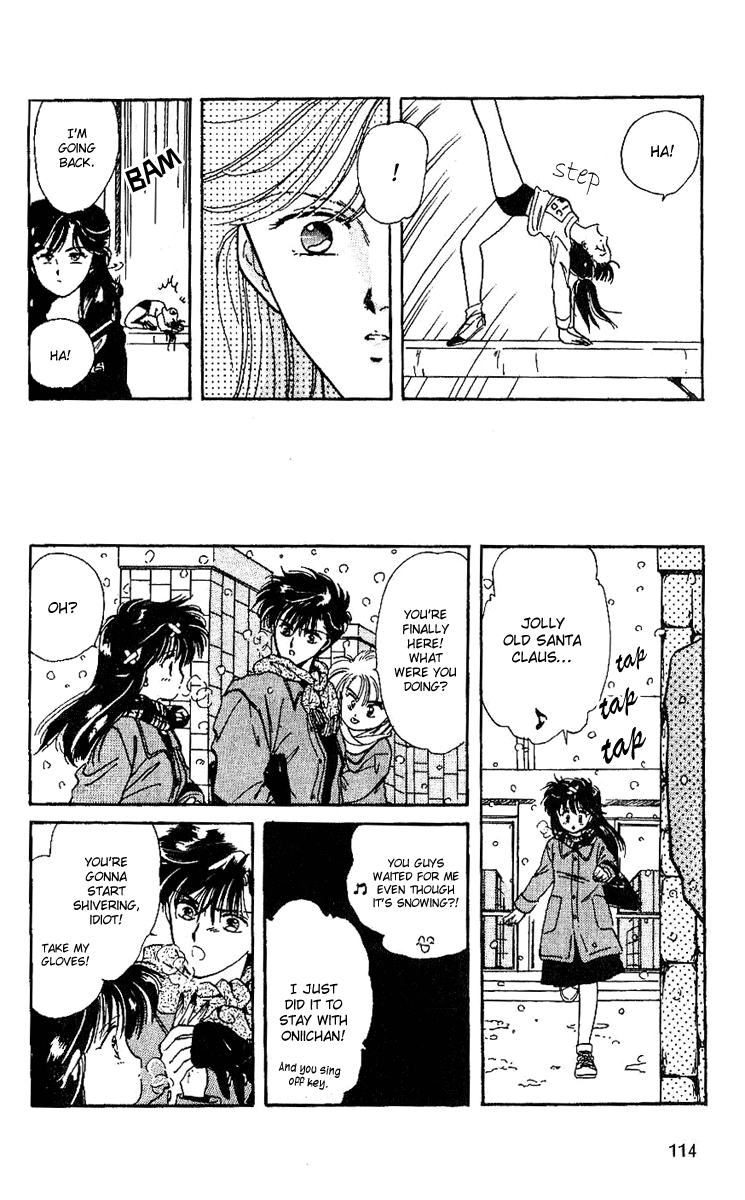 Shinshunki Miman Okotowari Chapter 4.2 page 14 - Chapter 4 v2 : A Chance to Seize!