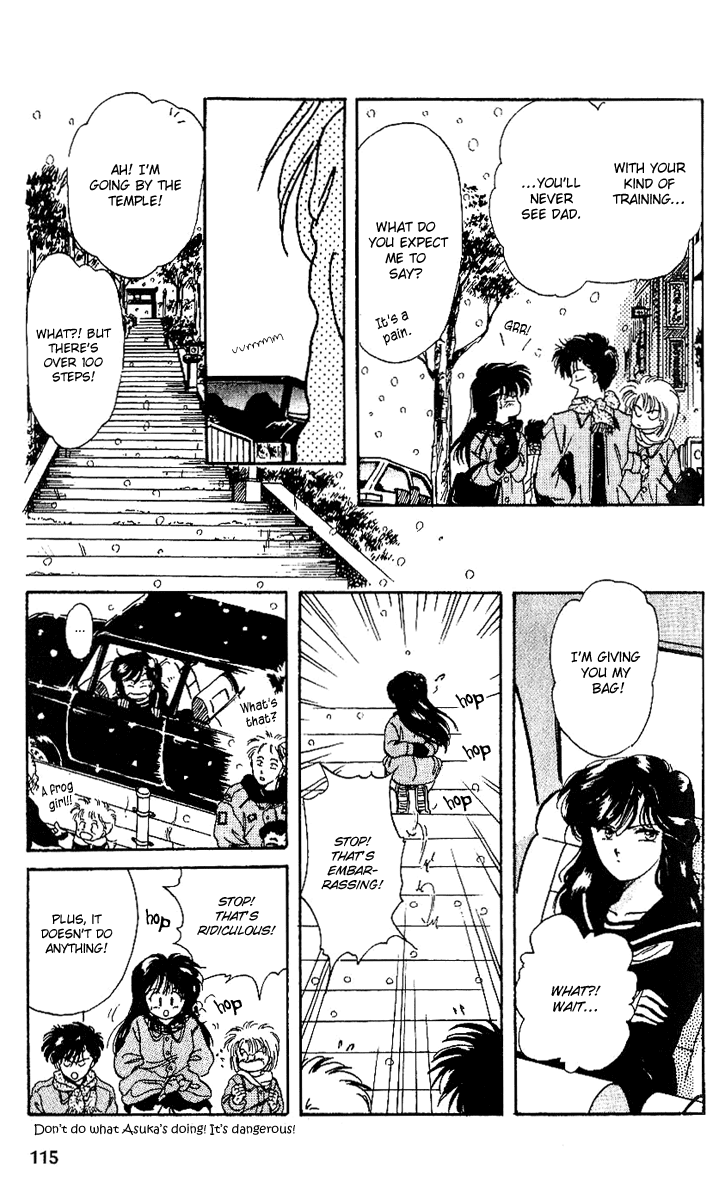 Shinshunki Miman Okotowari Chapter 4.2 page 15 - Chapter 4 v2 : A Chance to Seize!
