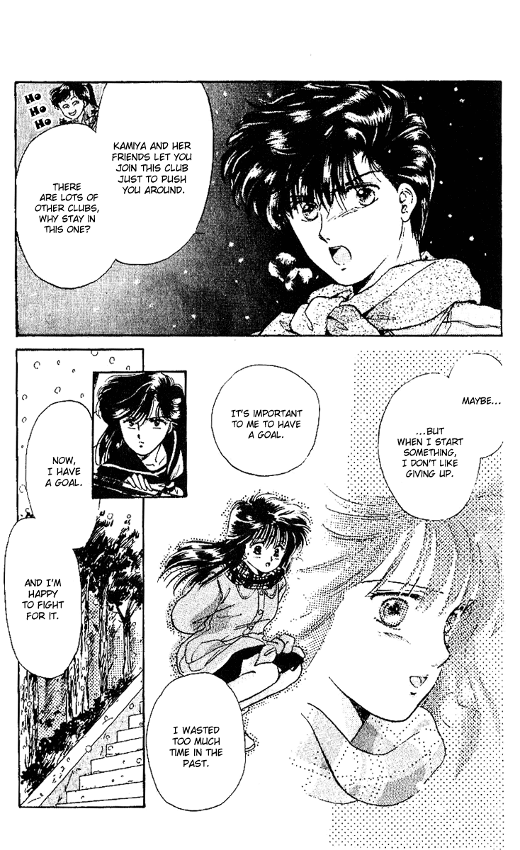 Shinshunki Miman Okotowari Chapter 4.2 page 16 - Chapter 4 v2 : A Chance to Seize!