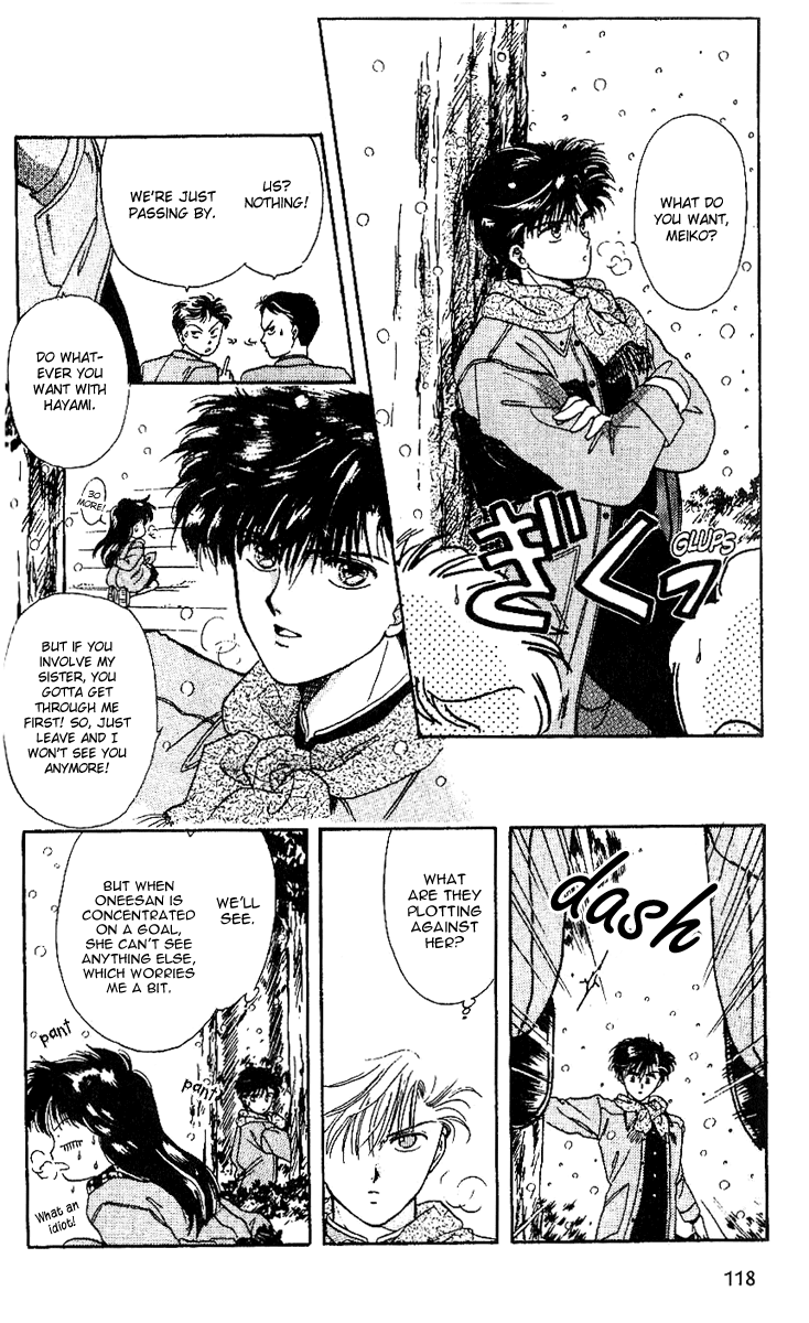 Shinshunki Miman Okotowari Chapter 4.2 page 18 - Chapter 4 v2 : A Chance to Seize!