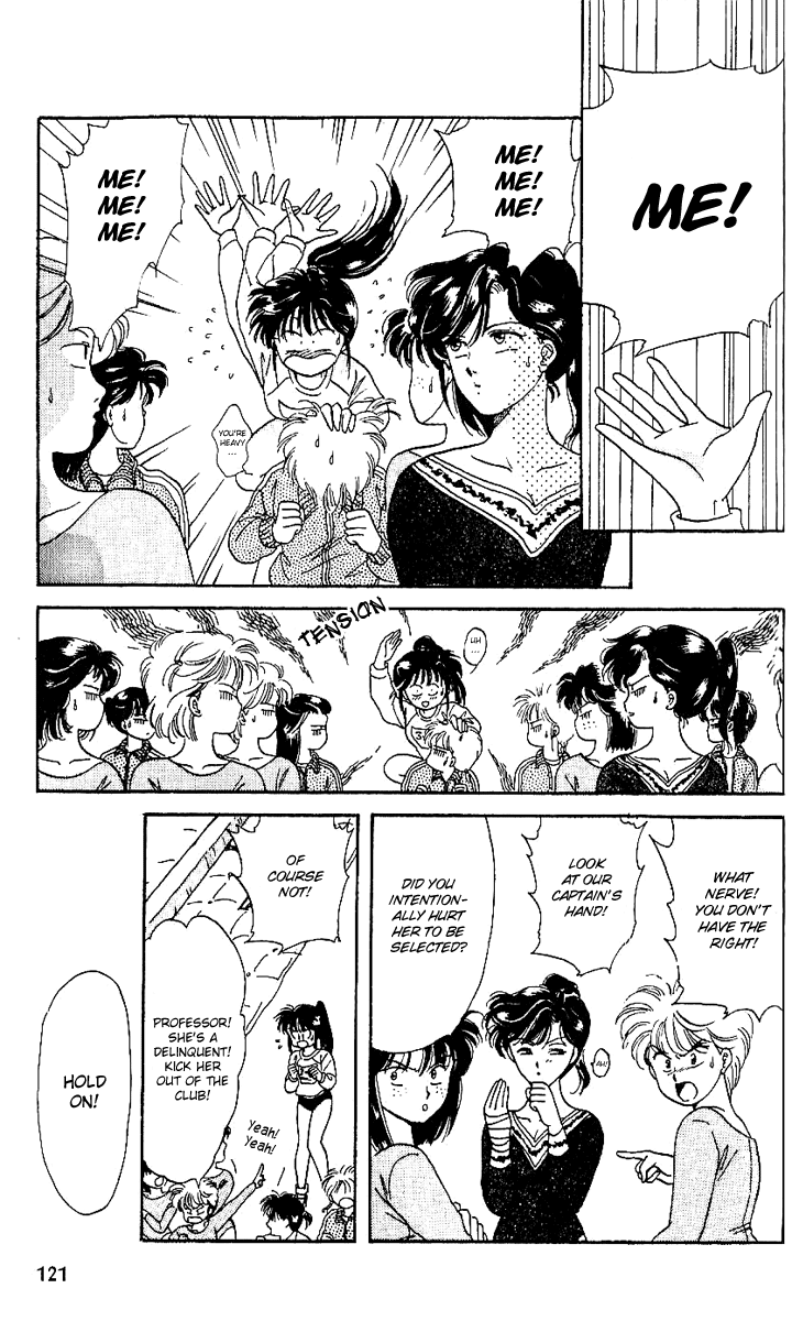 Shinshunki Miman Okotowari Chapter 4.2 page 21 - Chapter 4 v2 : A Chance to Seize!