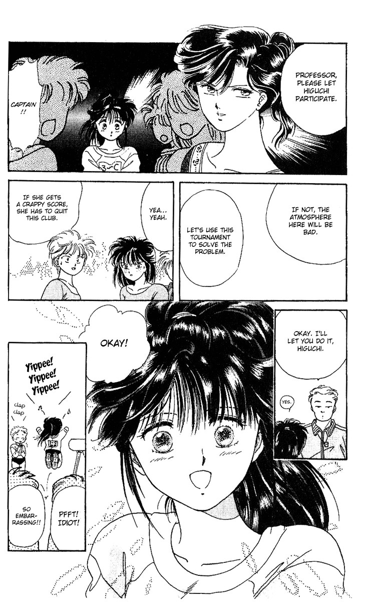 Shinshunki Miman Okotowari Chapter 4.2 page 22 - Chapter 4 v2 : A Chance to Seize!