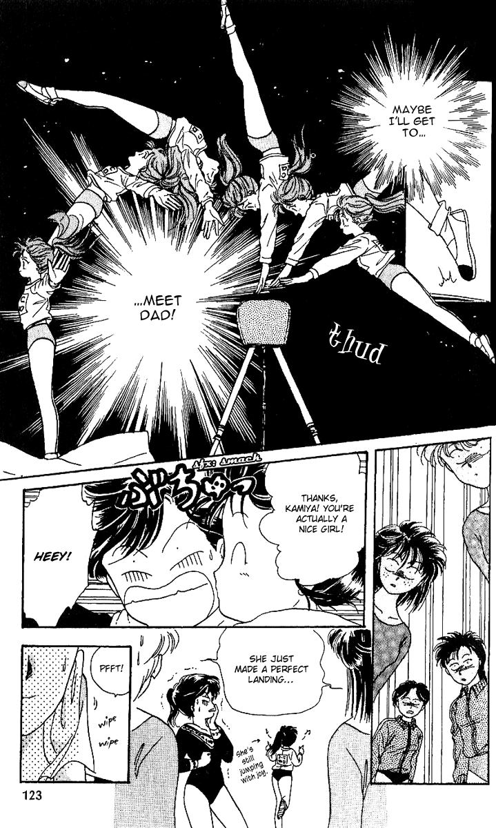Shinshunki Miman Okotowari Chapter 4.2 page 23 - Chapter 4 v2 : A Chance to Seize!