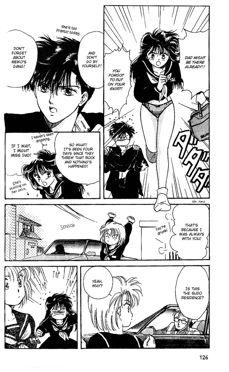 Shinshunki Miman Okotowari Chapter 4.2 page 26 - Chapter 4 v2 : A Chance to Seize!