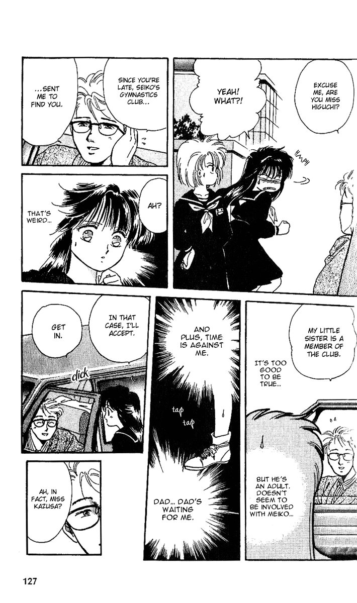 Shinshunki Miman Okotowari Chapter 4.2 page 27 - Chapter 4 v2 : A Chance to Seize!