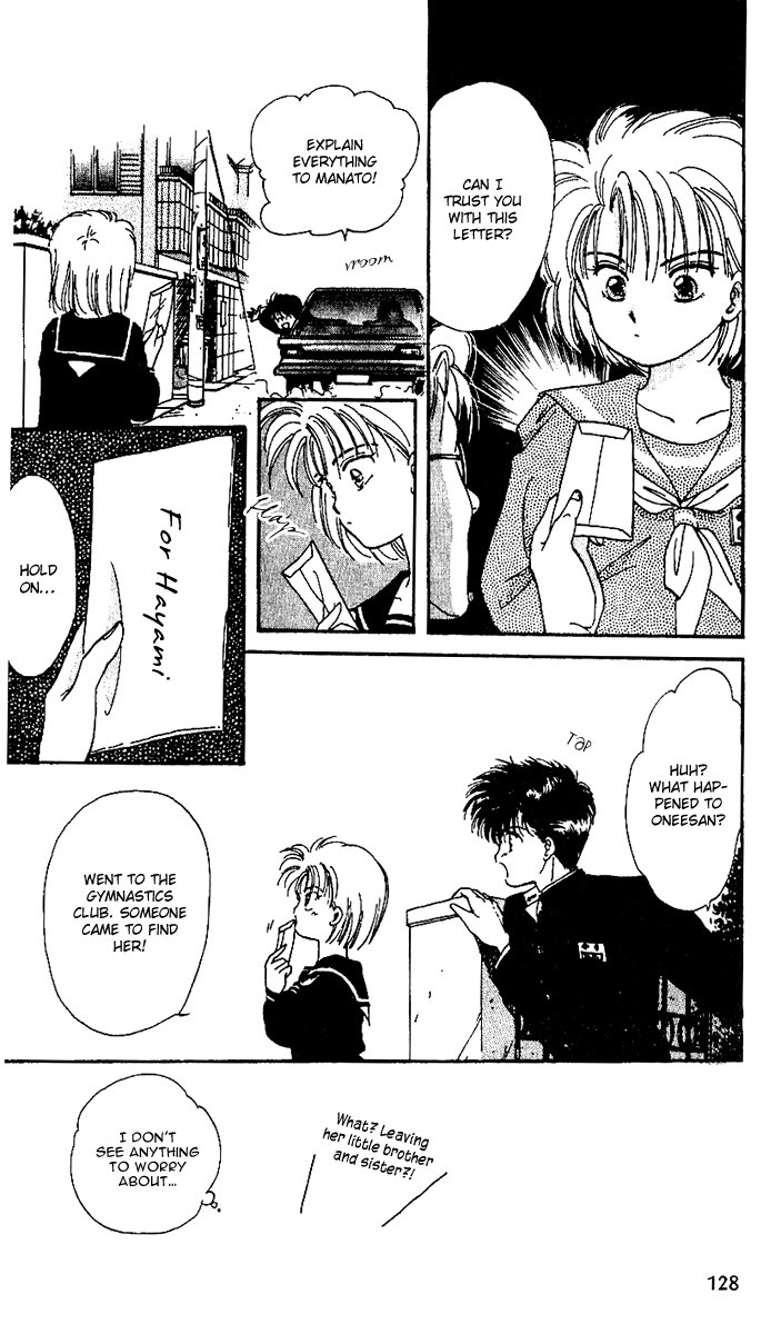 Shinshunki Miman Okotowari Chapter 4.2 page 28 - Chapter 4 v2 : A Chance to Seize!