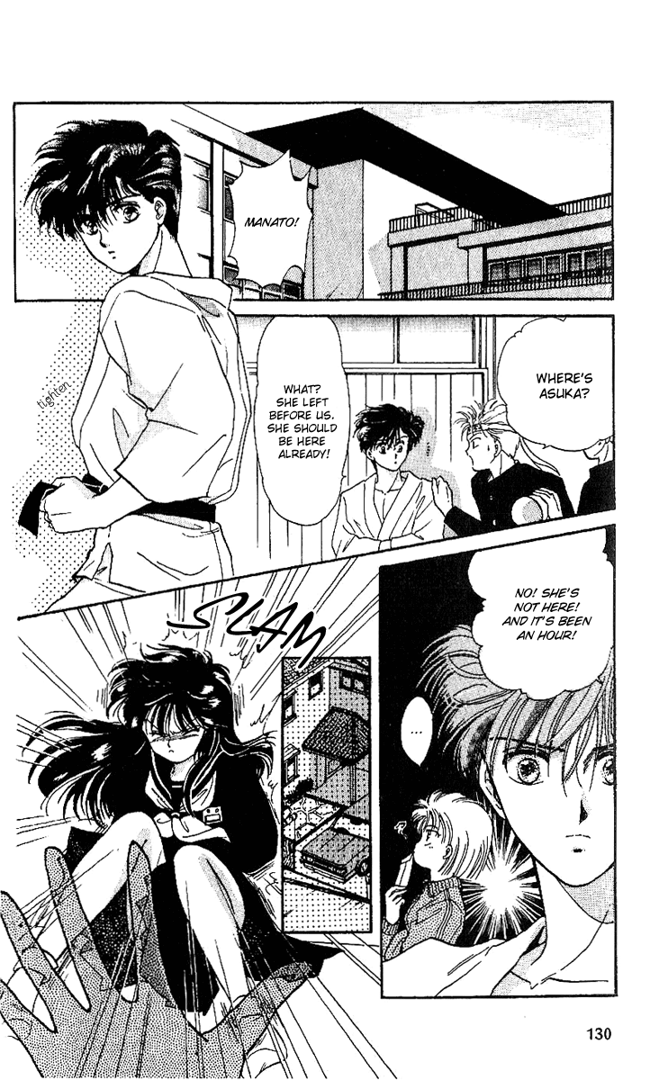 Shinshunki Miman Okotowari Chapter 4.2 page 30 - Chapter 4 v2 : A Chance to Seize!