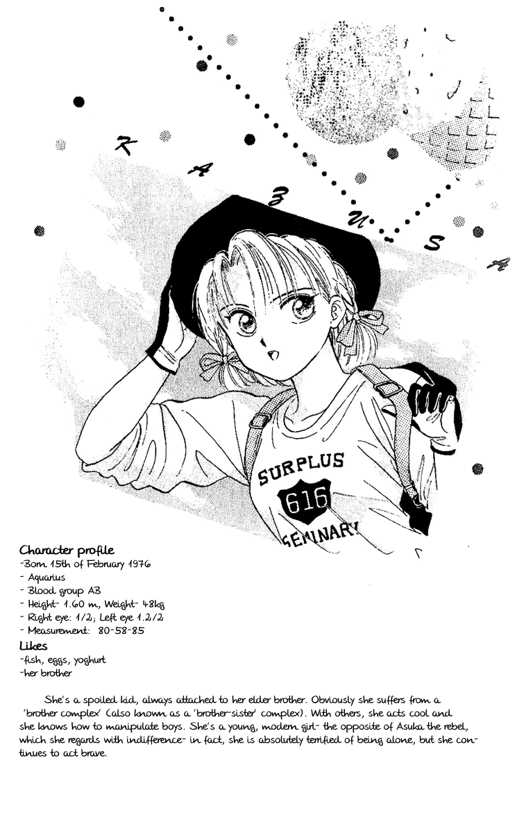 Shinshunki Miman Okotowari Chapter 4.2 page 32 - Chapter 4 v2 : A Chance to Seize!