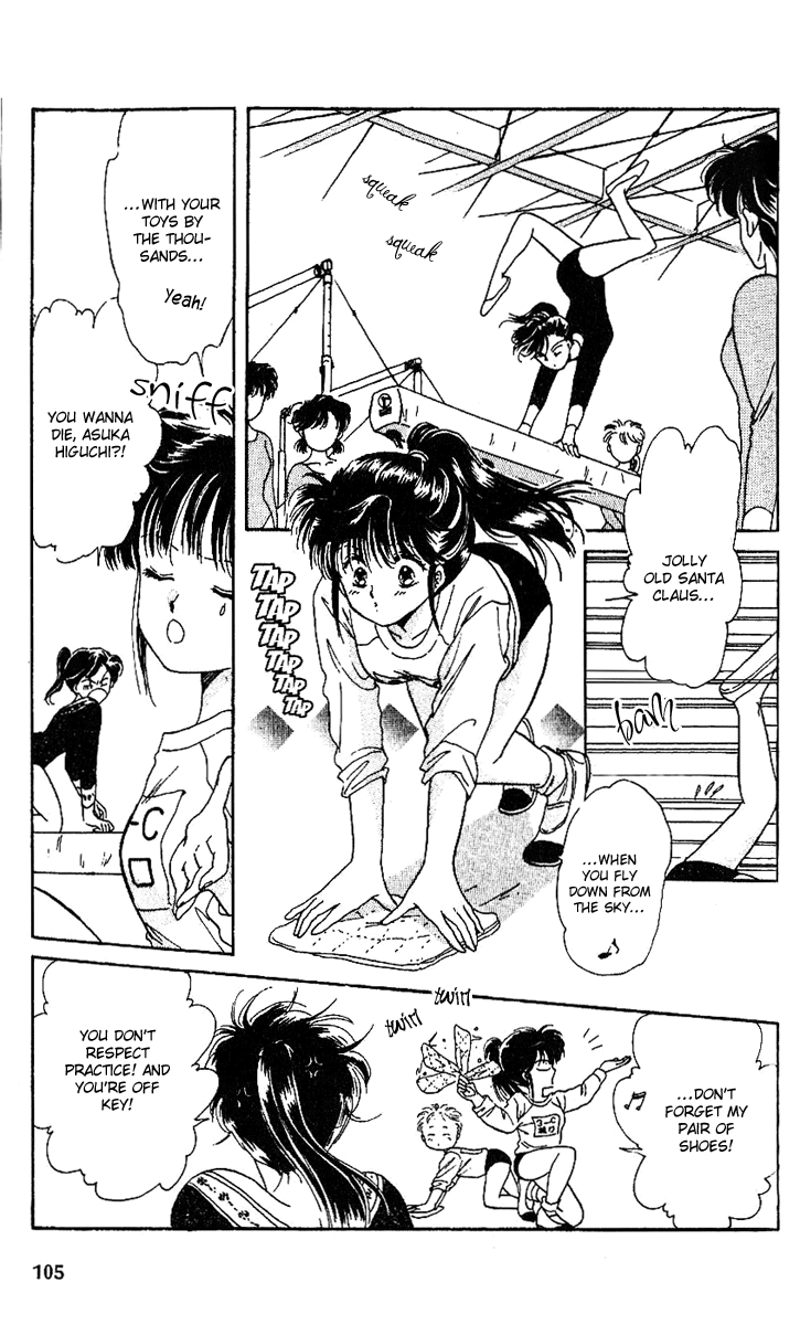 Shinshunki Miman Okotowari Chapter 4.2 page 5 - Chapter 4 v2 : A Chance to Seize!
