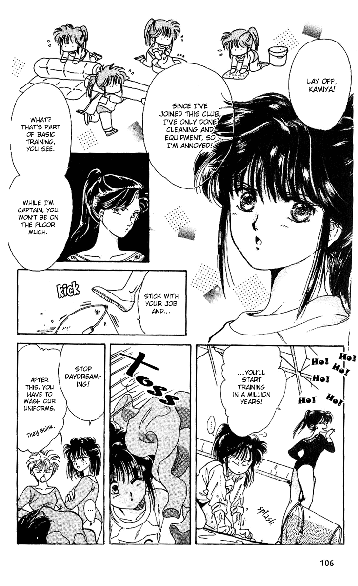 Shinshunki Miman Okotowari Chapter 4.2 page 6 - Chapter 4 v2 : A Chance to Seize!