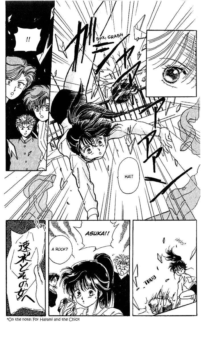 Shinshunki Miman Okotowari Chapter 4.2 page 9 - Chapter 4 v2 : A Chance to Seize!