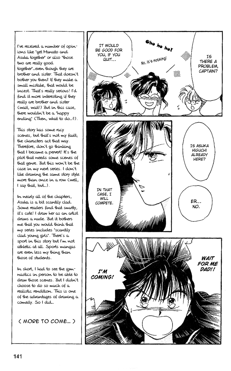 Shinshunki Miman Okotowari Chapter 5.2 page 11 - Chapter 5 v2 : Asuka's Longest Day