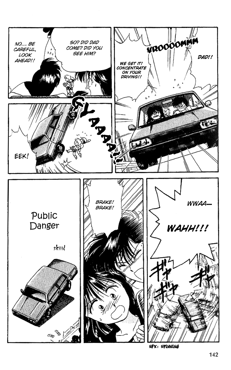 Shinshunki Miman Okotowari Chapter 5.2 page 12 - Chapter 5 v2 : Asuka's Longest Day