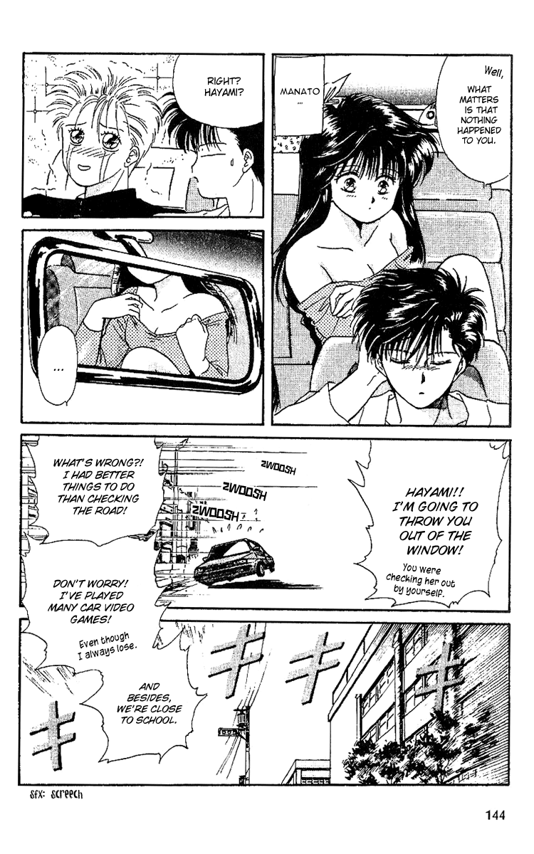 Shinshunki Miman Okotowari Chapter 5.2 page 14 - Chapter 5 v2 : Asuka's Longest Day