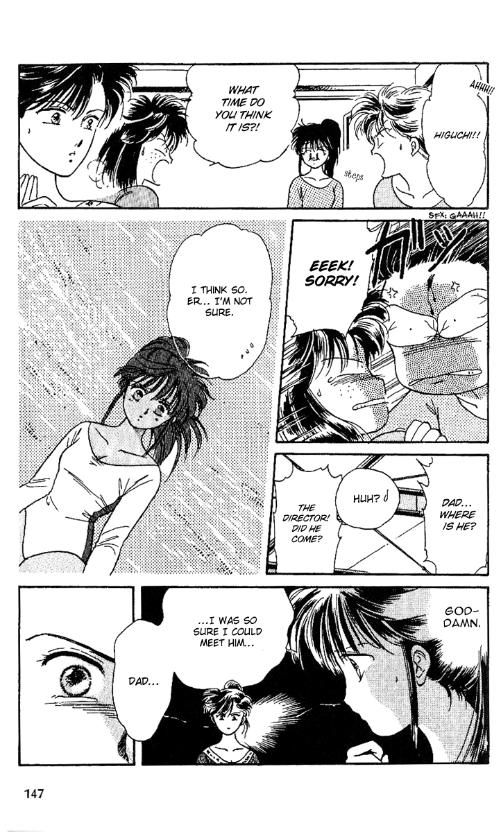 Shinshunki Miman Okotowari Chapter 5.2 page 17 - Chapter 5 v2 : Asuka's Longest Day