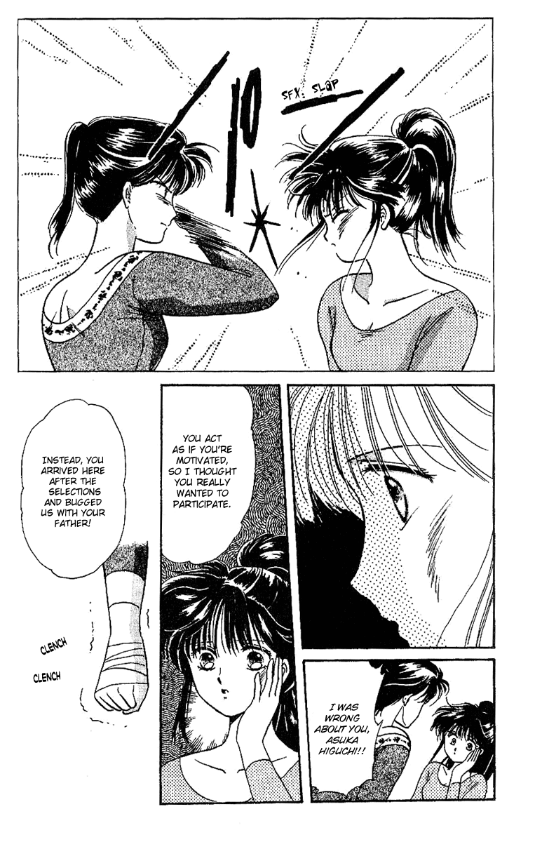 Shinshunki Miman Okotowari Chapter 5.2 page 18 - Chapter 5 v2 : Asuka's Longest Day