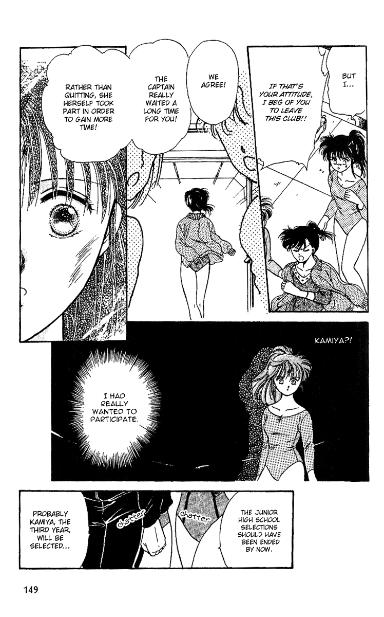 Shinshunki Miman Okotowari Chapter 5.2 page 19 - Chapter 5 v2 : Asuka's Longest Day