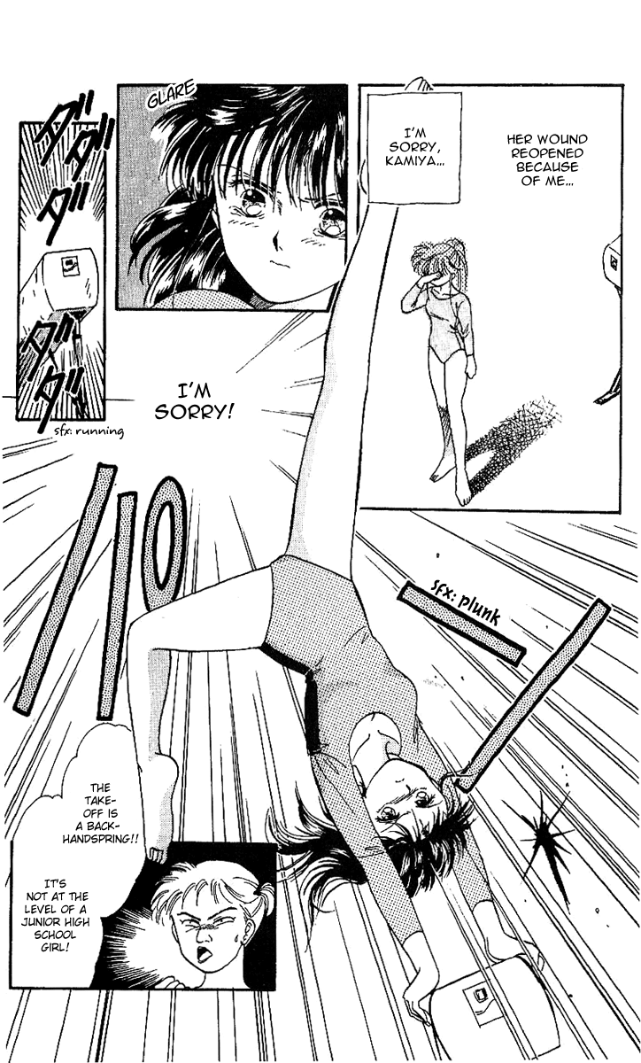 Shinshunki Miman Okotowari Chapter 5.2 page 21 - Chapter 5 v2 : Asuka's Longest Day