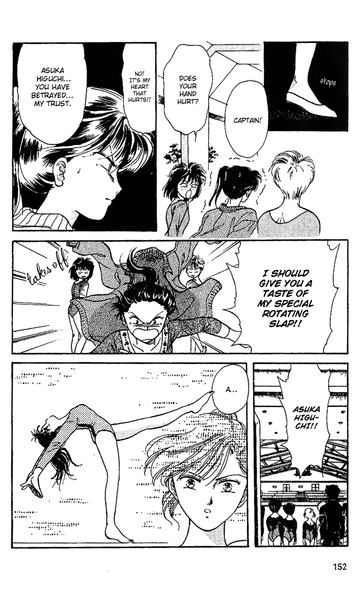 Shinshunki Miman Okotowari Chapter 5.2 page 22 - Chapter 5 v2 : Asuka's Longest Day