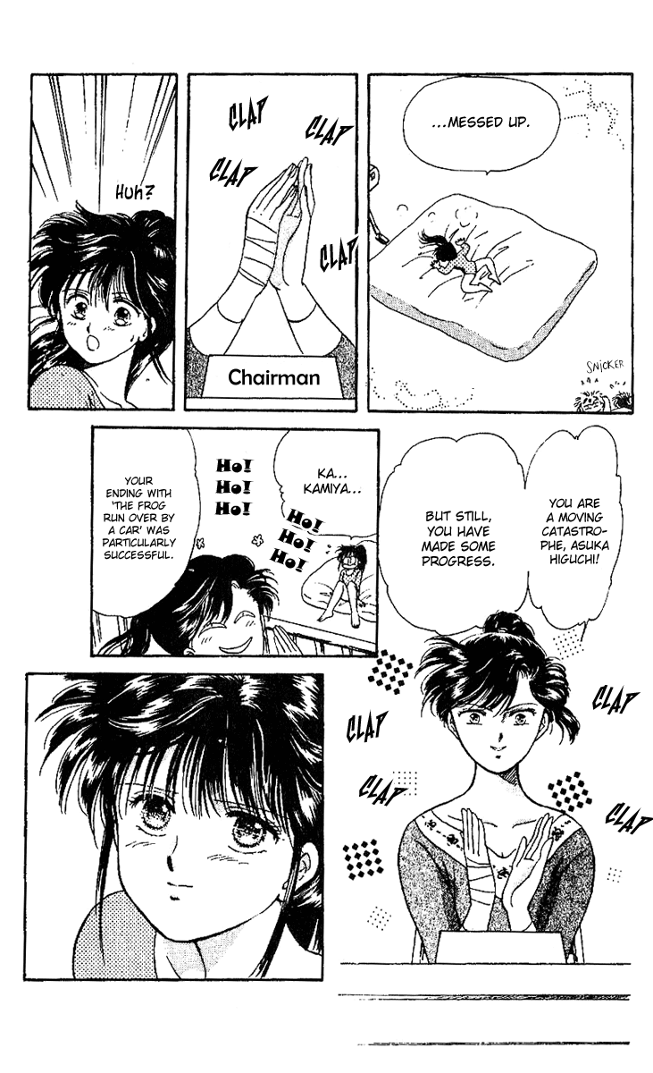 Shinshunki Miman Okotowari Chapter 5.2 page 26 - Chapter 5 v2 : Asuka's Longest Day