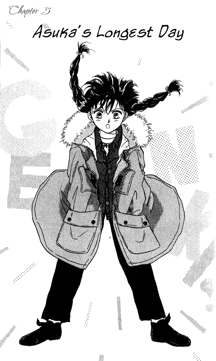 Shinshunki Miman Okotowari Chapter 5.2 page 3 - Chapter 5 v2 : Asuka's Longest Day