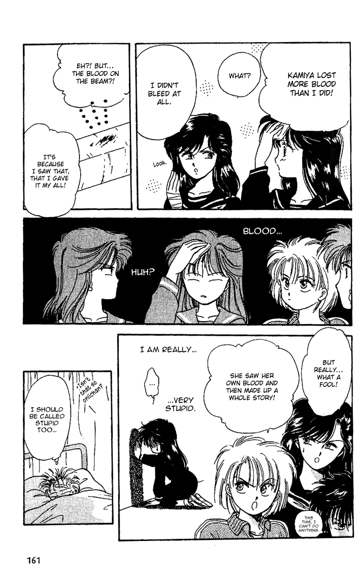 Shinshunki Miman Okotowari Chapter 5.2 page 31 - Chapter 5 v2 : Asuka's Longest Day