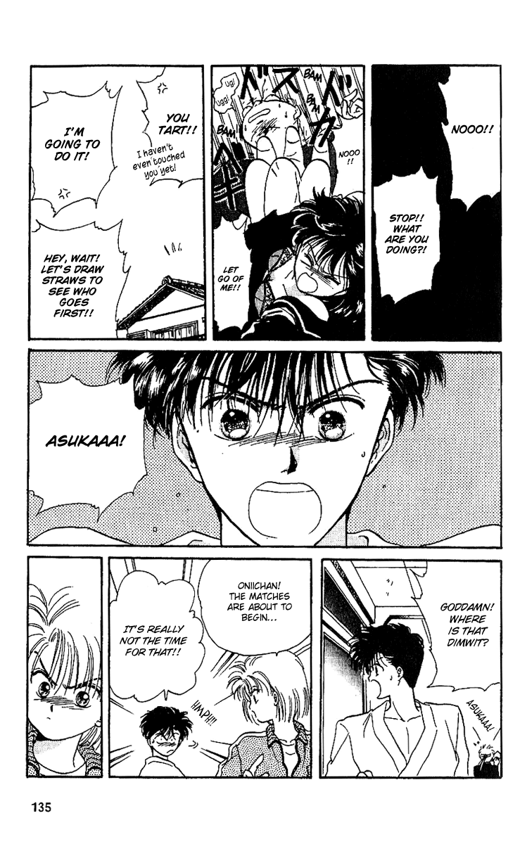 Shinshunki Miman Okotowari Chapter 5.2 page 5 - Chapter 5 v2 : Asuka's Longest Day