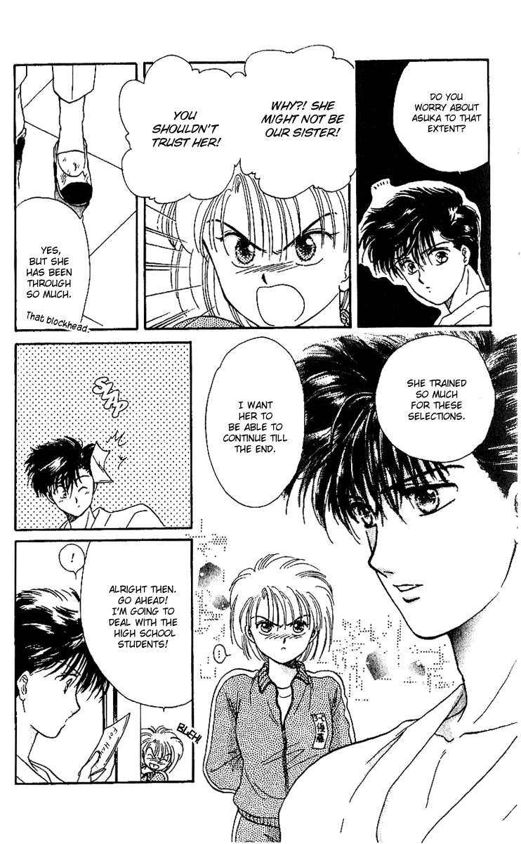 Shinshunki Miman Okotowari Chapter 5.2 page 6 - Chapter 5 v2 : Asuka's Longest Day