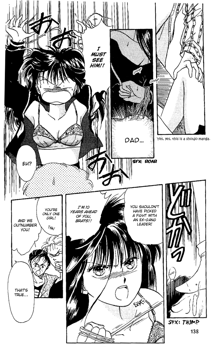 Shinshunki Miman Okotowari Chapter 5.2 page 8 - Chapter 5 v2 : Asuka's Longest Day