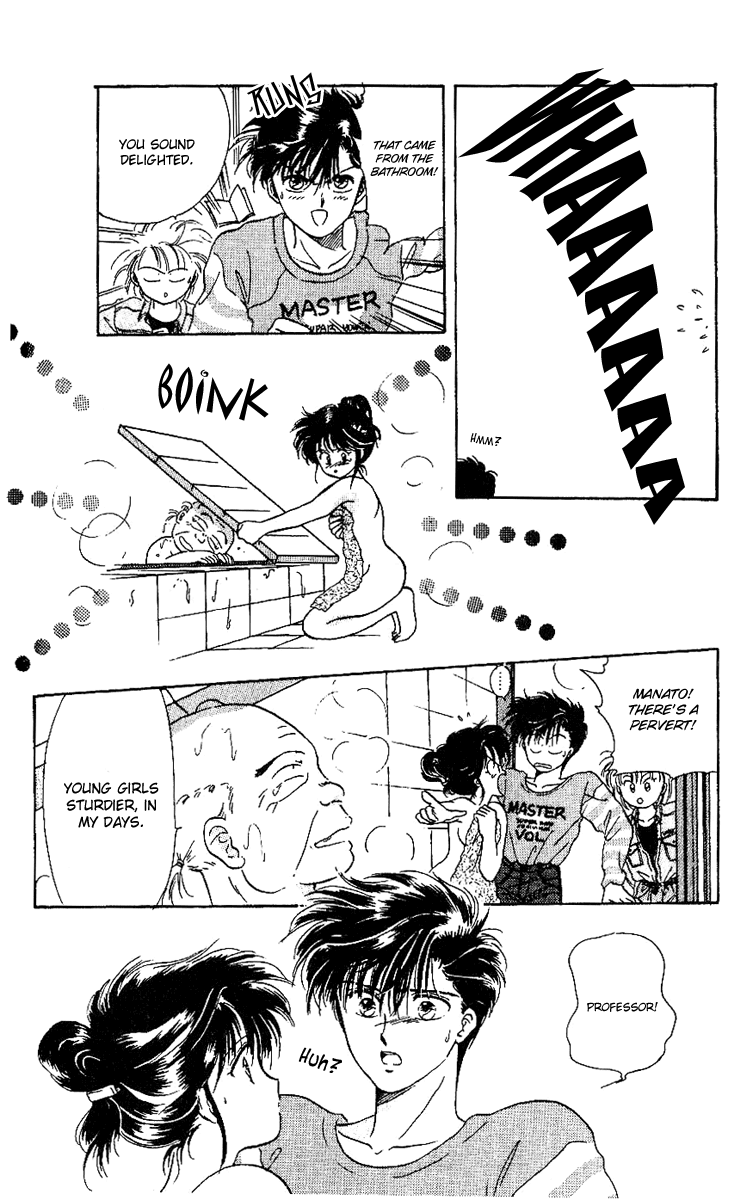 Shinshunki Miman Okotowari Chapter 6.2 page 10 - Chapter 6 v2 : A Mysterious Boy