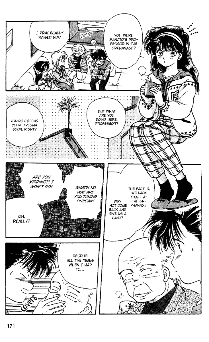 Shinshunki Miman Okotowari Chapter 6.2 page 11 - Chapter 6 v2 : A Mysterious Boy
