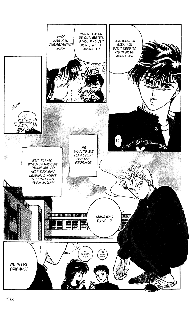 Shinshunki Miman Okotowari Chapter 6.2 page 13 - Chapter 6 v2 : A Mysterious Boy