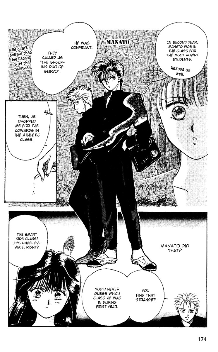 Shinshunki Miman Okotowari Chapter 6.2 page 14 - Chapter 6 v2 : A Mysterious Boy