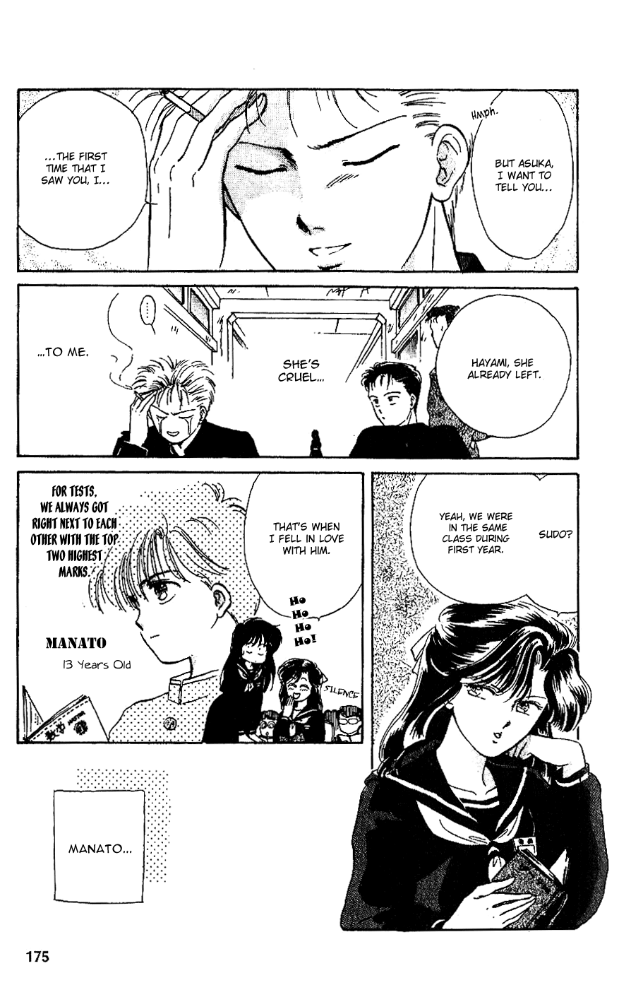 Shinshunki Miman Okotowari Chapter 6.2 page 15 - Chapter 6 v2 : A Mysterious Boy