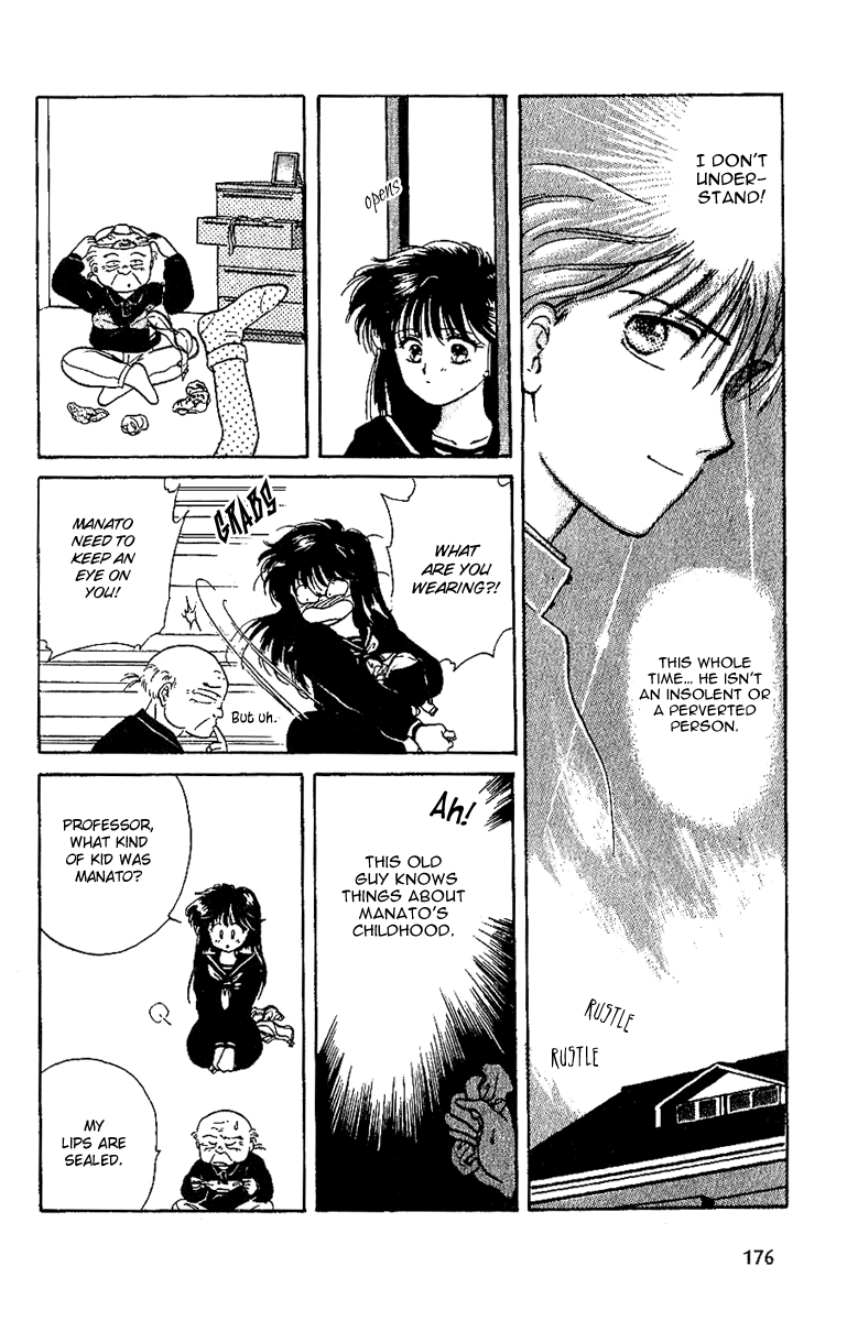 Shinshunki Miman Okotowari Chapter 6.2 page 16 - Chapter 6 v2 : A Mysterious Boy