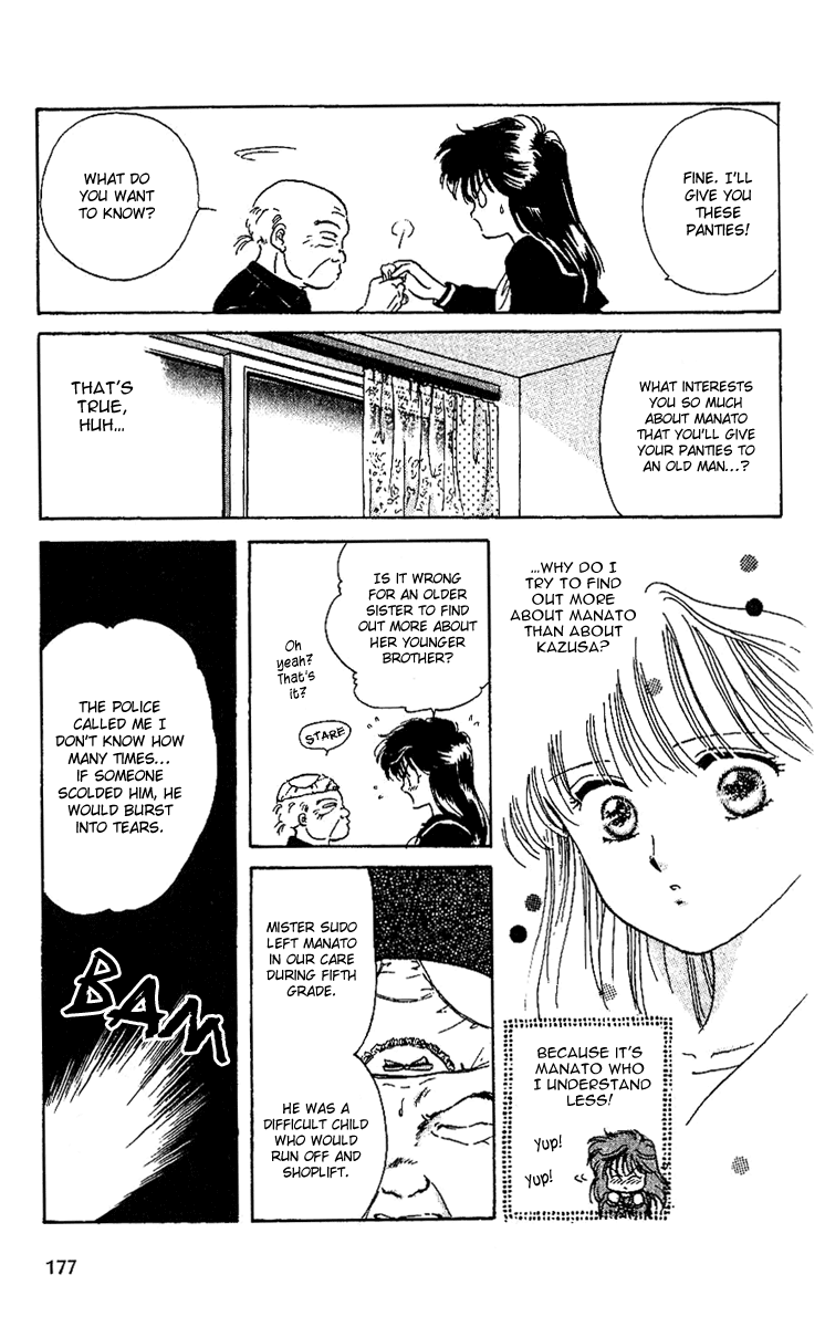 Shinshunki Miman Okotowari Chapter 6.2 page 17 - Chapter 6 v2 : A Mysterious Boy