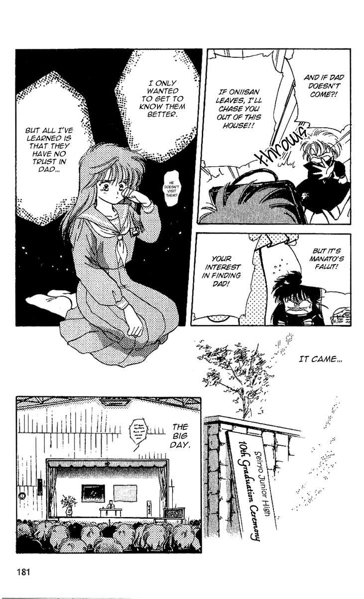 Shinshunki Miman Okotowari Chapter 6.2 page 21 - Chapter 6 v2 : A Mysterious Boy