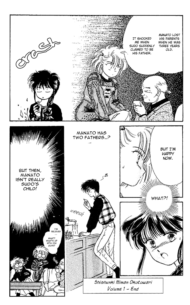Shinshunki Miman Okotowari Chapter 6.2 page 31 - Chapter 6 v2 : A Mysterious Boy