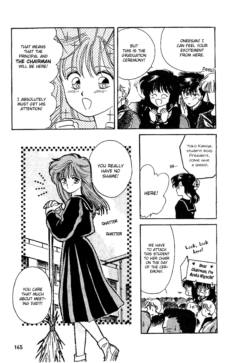 Shinshunki Miman Okotowari Chapter 6.2 page 5 - Chapter 6 v2 : A Mysterious Boy